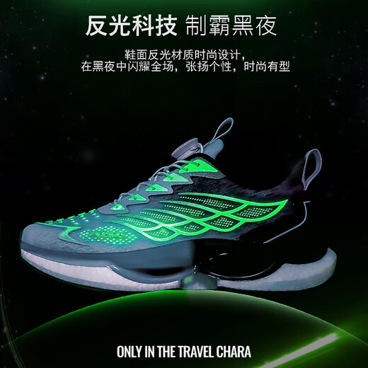 
Huili teenagers sports shoes men's summer shoes breathable rotating button running shoes large size shock-absorbing casual shoes Putian men's shoes 9888 light blue single layer 36