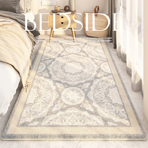 AOVOC bedroom carpet bedside blanket high-end sleepable floor mat bedside mat anti-fall carpet pad Persian 02 0.8*1.6 meters