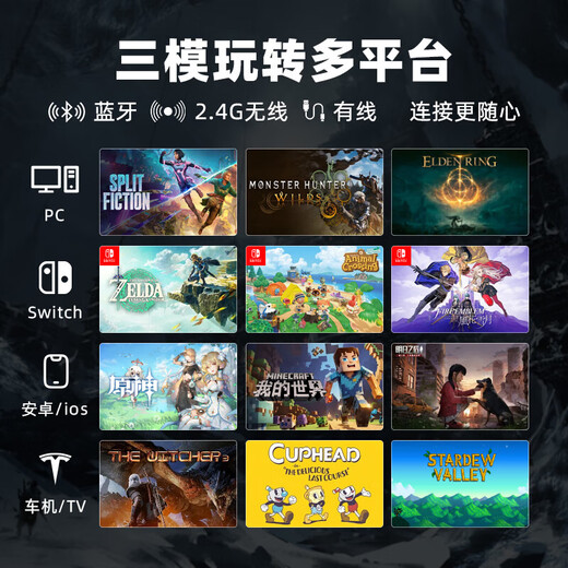 Beitong Asura 2Pro series multi-mode wireless game controller DW12C type xbox controller supports native motion sensing mobile phone steam controller compatible with Pokémon Z-A macro programming Beitong Asura 2pro+ multi-mode Nebula