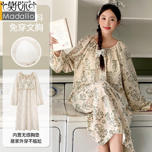 Modal nightgown with chest pad thin extended pajamas new style dress Chinese style long-sleeved Chinese style exterior home clothing [upgrade] chest pad # extended skirt AM13063 M [recommended 80-100Jin [Jin equals 0.5 kg]]