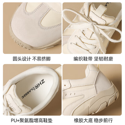 ZHR Outdoor -Sneaker für Frauen Retro -Mountaineering Wanderwanderung lässige Frauenschuhe weiche alleinige Trainingsschuhe für Frauen QS52 Beige 38