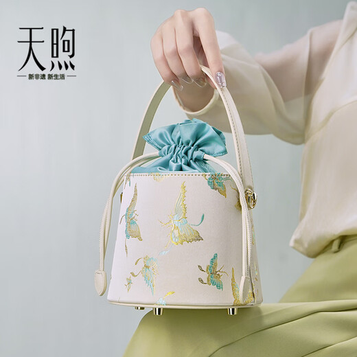 PmSix new Chinese style jacquard bag high-end bucket bag Chinese style portable crossbody mother bag Qingbai-gift box