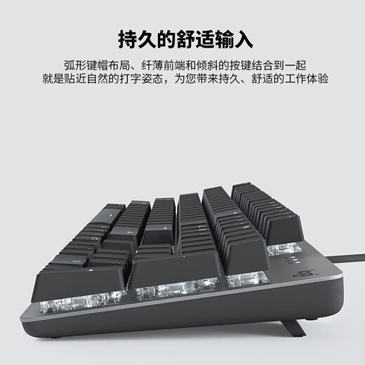 Logitech K865 Teclado mecánico inalámbrico Inalámbrico Bluetooth Bluetooth Red Teclado Oficina de negocios Sesportas Teclado de modo dual 104 Tecla de tamaño completo K845 Tea Shaft + G502 Hero