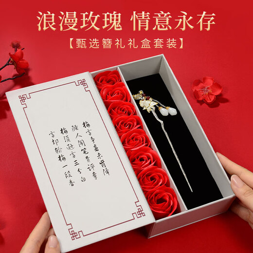 Enchanting cat hairpin headwear for women high-end 2025 antique style hairpin tassel step shake ladies birthday gift girls niche high-end