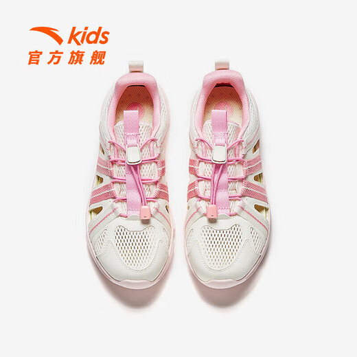 ANTA Children's Sandals, Girls' Shoes, 2025 Summer New Slip-on River Shoes, Outdoor Beach Shoes, Ivory White/Blush Pink-5 33