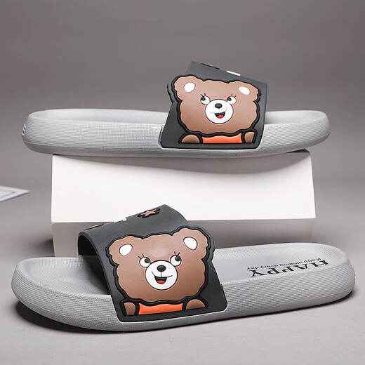 
Men's slippers men's summer anti-slip anti-odor large size 2025 new home interior soft bottom sandals summer 2323A-4 gray 41