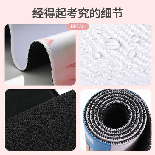 Langer Maus-Pad-Pad Crayon Shin-Shirt's Extra-Large Computer Desk Pad Hochwertige Tastaturpolster schmutziger und waschbarer ZZ2694/Schienbein-Schienbein-Shirt [90 cm*40 cm dick 4mm]