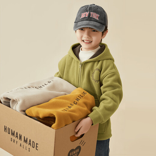 多多家【软糯顺滑 保暖不臃肿】男童摇粒绒外套儿童秋冬款连帽拉链开衫