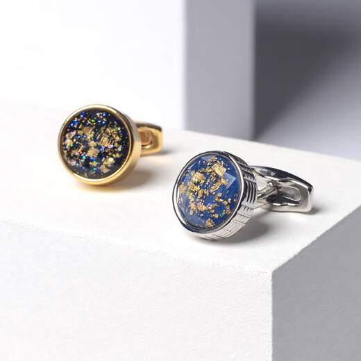 Sunflower color change blue French shirt cuff link sleeve nail business men cuff nail shirt button cuff button men and women x127 Sunflower color change blue