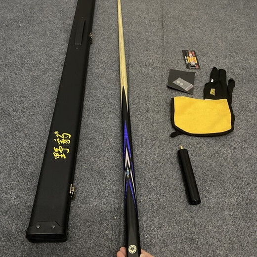 Wild Leopard cue Quasi-Shen 2 same style billiard cue small head advanced all-in-one Chinese eight-ball snooker ash Leopard same style Quasi-Shen 2 single cue + Wild Leopard cue box + full set of accessories small head 9.8mm
