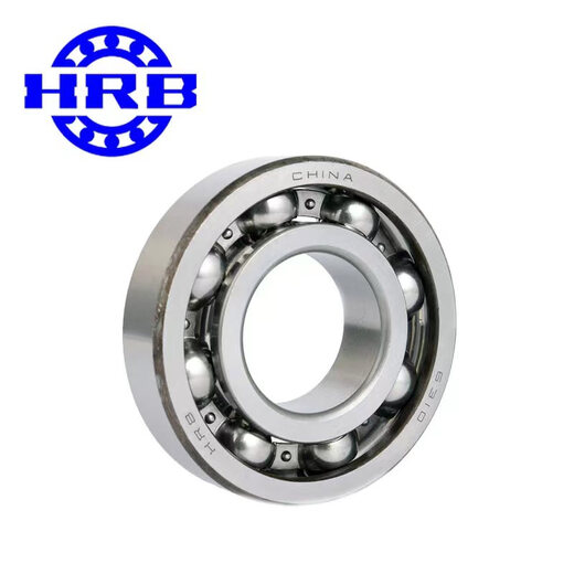 哈尔滨 HRB 6206-ZZ铁封 30*62*16深沟球轴承