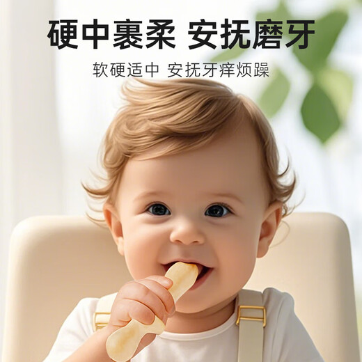 Licheers baby pepper wood molar stick 3-6 months baby teether infant oral period teething period pepper stick