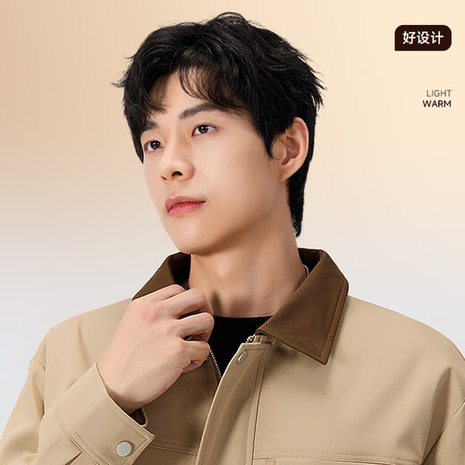 MINISO American flight jacket men's autumn and winter new trendy brand loose casual workwear cotton jacket men's large size parka twill color-blocking jacket black - autumn style XL /180 (weight 140-160Jin Jin equals 0.5 kg)