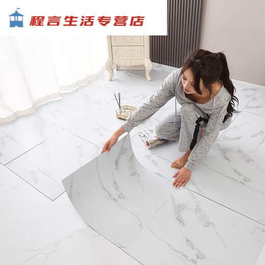 自粘贴纸水泥地直接铺加厚耐磨水自贴仿地砖翻新改造 6627 60*60cm 1片