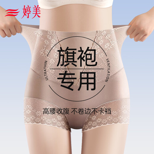 Tingmei (GRACWELL) tummy control pants, strong tummy control, high waist tummy control underwear for women, postpartum, seamless waist shaping, thin summer style