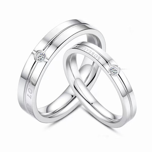 Pt950 platinum ring for a man and a woman, a couple, a platinum diamond ring, a smooth ring, a gift for your girlfriend... Eternal love ring for women, light luxury style