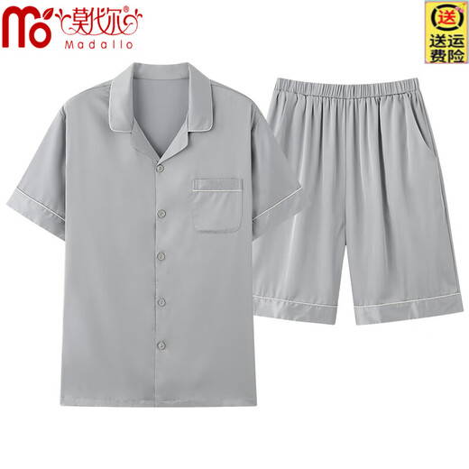 
Modal couple ice silk pajamas summer short-sleeved casual loose ladies 2025 high-end satin men's pajamas can be worn outside NSN-16802-women L
