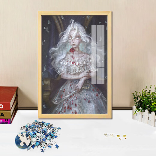 La cinquième personnalité Mary Red Lady Puzzle 1000 Pieces d'adulte encadré en bois jouet d'épissage de bricolage à la main A12352-Red Lady 23x18 cm (Breaking with Black Photo Frame) 70 pièces
