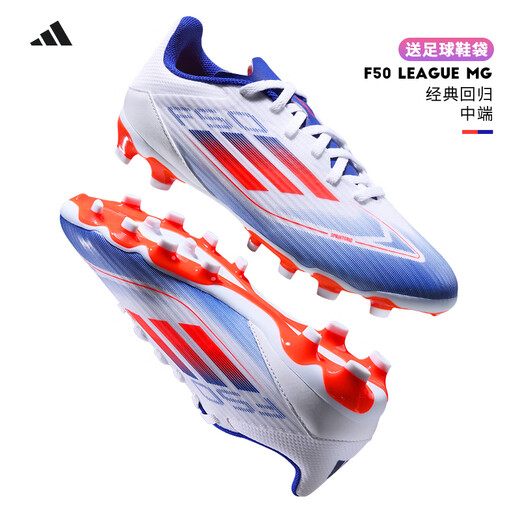 Adidas F50 Детский европейский европейский матч для мальчиков и девочек -студентов IF1370 Официальный флагманский аутентичный F50 [Специальное издание Black Gold TF] IG9277 37 UK4.5