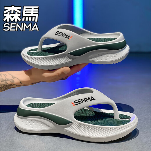 SENMA森马人字拖男款夏季防滑耐磨踩屎感居家夹脚拖鞋男士夏天外穿沙滩凉拖 黑灰【升级版】 41 【运动标准码 现货秒发】