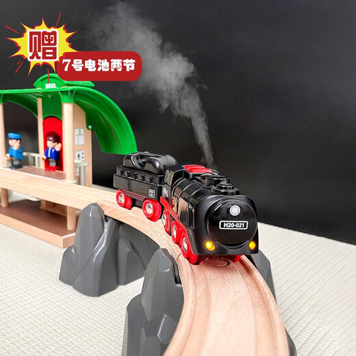 BRIO瑞典经典蒸汽轨道火车发声高铁列车玩具儿童遥控小火车 33757升降桥 官方标配