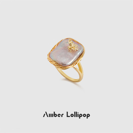 Amber Lollipop Baroque Pearl Ring Women's Index Finger Open Ring Anniversary Birthday Gift for Girlfriend and Wife White (Baroque Pearl)