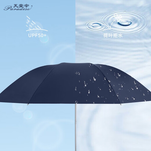 小米小米保温杯雨伞充电宝礼盒套装定制logo高档商务礼品活动伴手礼 蓝：小米杯+英雄笔+本子+天堂伞 项目封顶仪式安全生产月纪念品