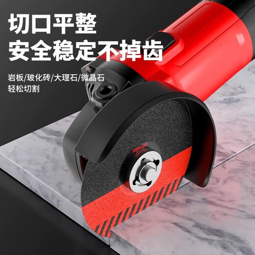 Delixi Electric cutting disc grinding schist plate ceramic tile grinding and trimming artifact grinding disc edge grinding chamfering polishing angle grinder trial set rock plate cutting / grinding dual-purpose 1 piece + gloves