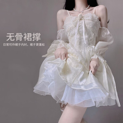 Bai Qixin's boneless skirt lolita daily four-layer soft gauze inner petticoat skirt puff skirt Lolita cloud skirt white four-layer soft gauze 35cm recommended 80-130 Jin Jin equals 0.5 kg