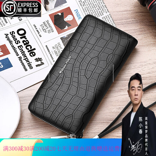 WILLIAMPOLO brand luxury Paul men's genuine leather bag wallet integrated large capacity crocodile pattern 2025 new clutch bags black - two rows of 24 card positions