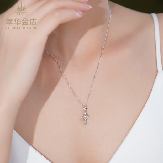 Cuihua pt950 cross platinum pendant, fashionable and versatile pendant for women, birthday gift for girlfriend and wife, platinum pendant about 1.3g