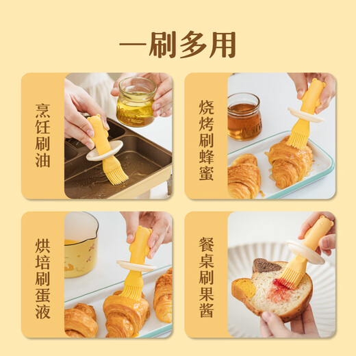 Tree Coco Bear Oil Brush Bottle Silicone Brush Glass Oil Bottle BBQ Pancake Brush Oil Brush Food Grade Oil Bottle In One High Temperature Resistant Bear Three-in-One Oil Brush Bottle