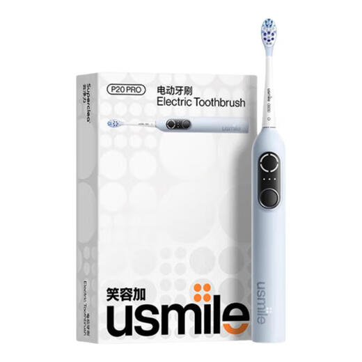 Usmile Smile Plus Intelligent Sweeping Electric Toothbrush P20 PROS Yunqinglan Deep Cleansing and Gum Protection Adult Couples Give Boyfriend/Girlfriend Birthday Gift Same Style as Champion