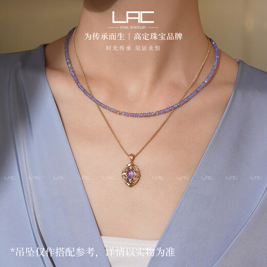 LACLAC jewelry 2-3.5mm tanzanite bead string, total weight of beads is approximately 25 carats