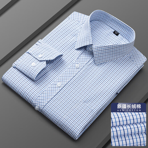Генеральный директор Yageo Spring и Summer New Products Business Casual Мужская рубашка с длинным рукавом.