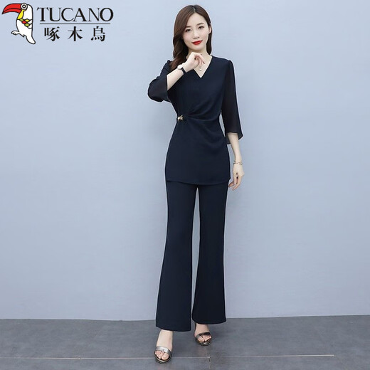 Woodpecker Casual Temperament Set Women's 2025 Summer New Fashion Professional Elegant High-End-Promi-Göttin-Stil Zwei-Keuchen-Navy Blue M Empfohlen 80-90jin [Jin ist 0,5 kg]