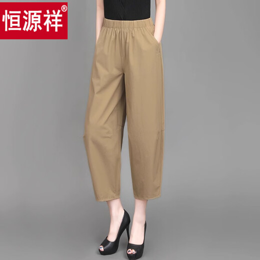 恒源祥中年休闲裤女薄款文艺复古宽松八九分直筒哈伦萝卜百搭显瘦小脚裤 黑色 4XL 建议160-175斤