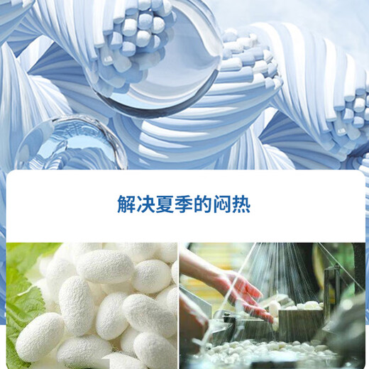 皮尔卡丹高档桑蚕冰丝休闲裤男士夏季超薄款商务男裤宽松弹力爸爸西装裤子 藏青色【高档桑蚕丝】 33 【140-150斤】