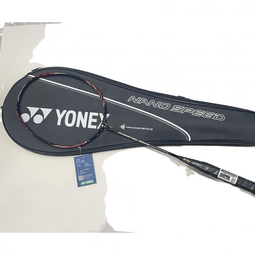 Racket de badminton en carbone complet YonEx Nanospeed Série NS9900 avec un type de contrôle de balle intelligent et durable (ensemble de tir défensif et original 3U / 4G sans filetage