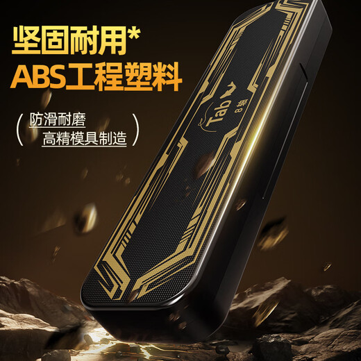 Tab钓鱼主线盒大线轴加厚大号线组盒多功能绕线盘鱼线圈收纳盒 主线盒-小号8轴(空盒)