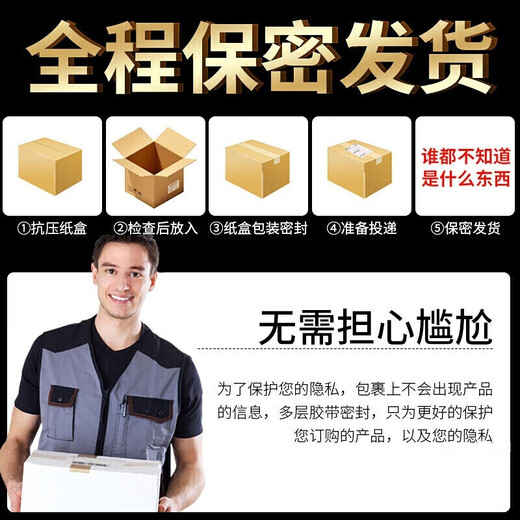 Elegant boys' sexy pajamas, sexy underwear, couple stimulation, high-end attack speed robe underwear, men's and women's cos clothing, black style - men's underwear, sexy private underwear, couple flirting pajamas, thong sexy clothes, convenient for husband to eat, pure desire, attack speed, sexy underwear sm shame