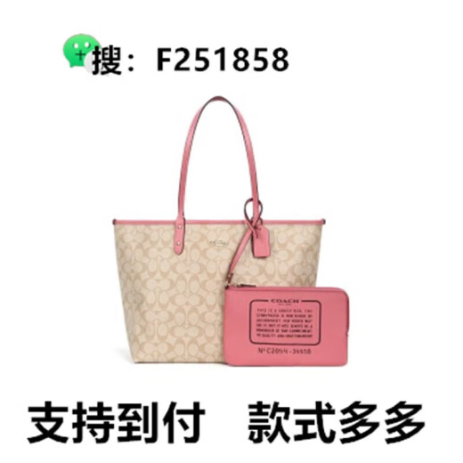 抢购 今年包包 百搭通用画袋 画包12号 691*1*1cm