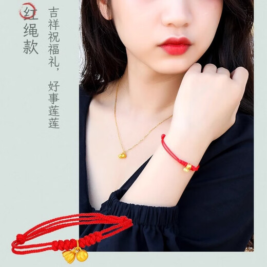 Dewey Van pure gold wrapped with silver 999 pure gold pendant necklace gold persimmon persimmon Ruyi bracelet braided style Valentine's Day gift persimmon persimmon Ruyi+s999 necklace (thick gold layer)