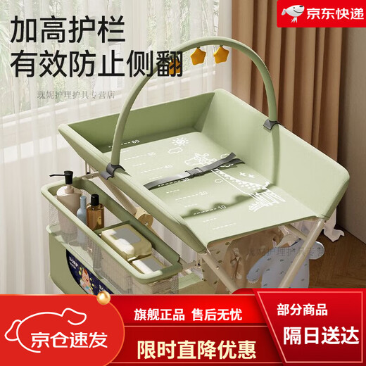 馍彭换尿布操作台尿布台婴儿护理台新生儿台宝宝多功能可折叠抚触台洗 加强骨架灰色（玩具架+双层置物篮+晾衣架）