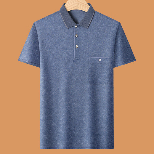 Hailan Home (HLA) Dad Summer Anzug Sommereiseis Seiden mittlerer Dad Dadel Casual Short Sleeve T-Shirt Vater im mittleren Alter Burgund + Hosen M 17080-110Jin [Jin gleich 0,5 kg]
