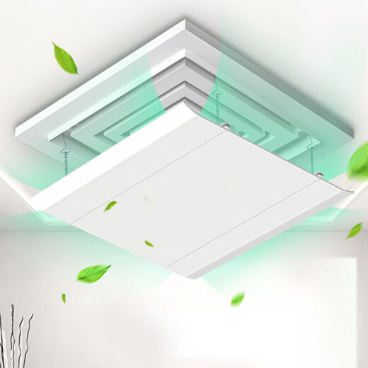 Jinying central air conditioning windshield office duct ceiling machine square air outlet wind guide plate anti-direct blowing cover wind guide shield 30*30CM chain clause