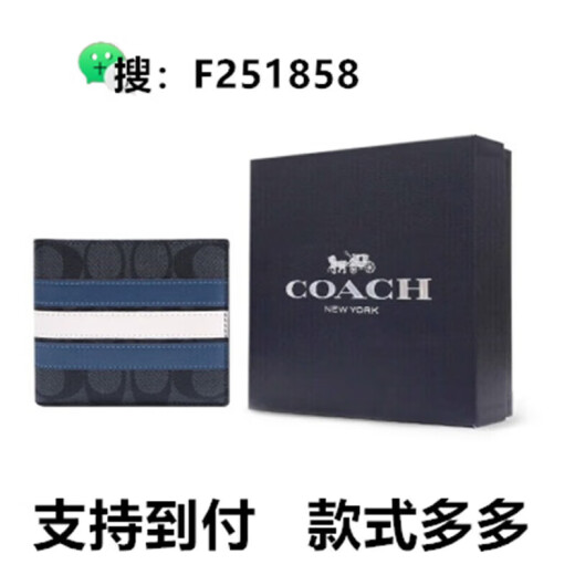 抢购 今年包包 百搭通用画袋 画包12号 691*1*1cm