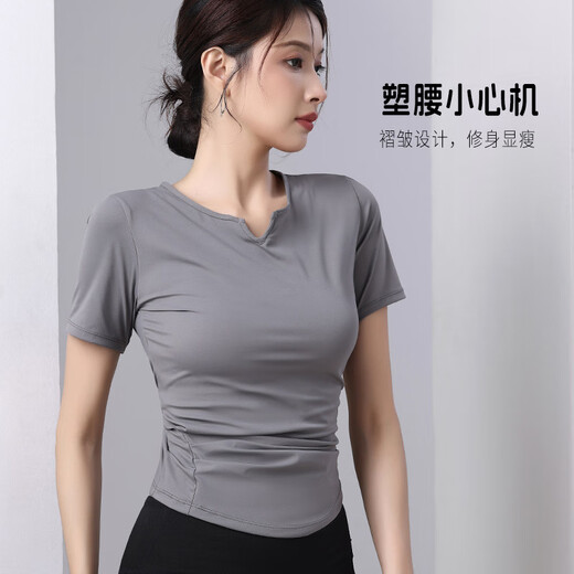 麦娅洛冰丝t恤女短袖加大加肥大码胖mm200斤运动瑜伽服上衣健身跑步速干 1592#黑色 M 【80-100斤】