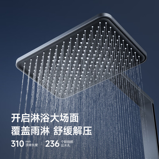 Jomow Smart Shower Dempl Полный комплект набора корпусов медного тела Постоянный цифровой дисплей с окружающей средой Booster Booster Keys Piano Keys N689 Постоянная температура пистолета по температуре цифровой дисплей [дополнительное большое хранение] Доставка до дома, установка упаковки
