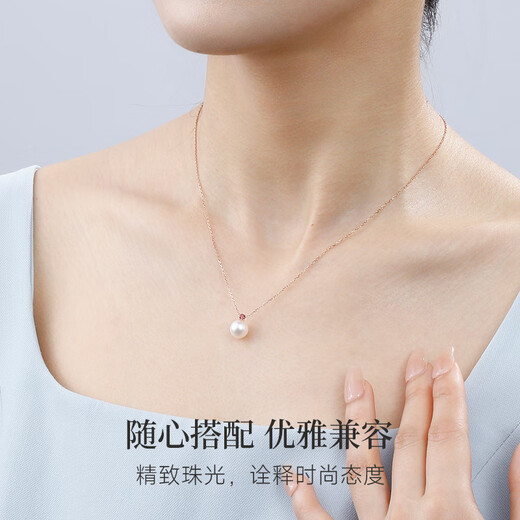 Fat Donglai's same necklace seawater pearl jewelry 18K gold color treasure birthstone Akoya seawater pearl necklace wear December tanzanite 18K gold pendant/925 silver chain 7.5-8mm